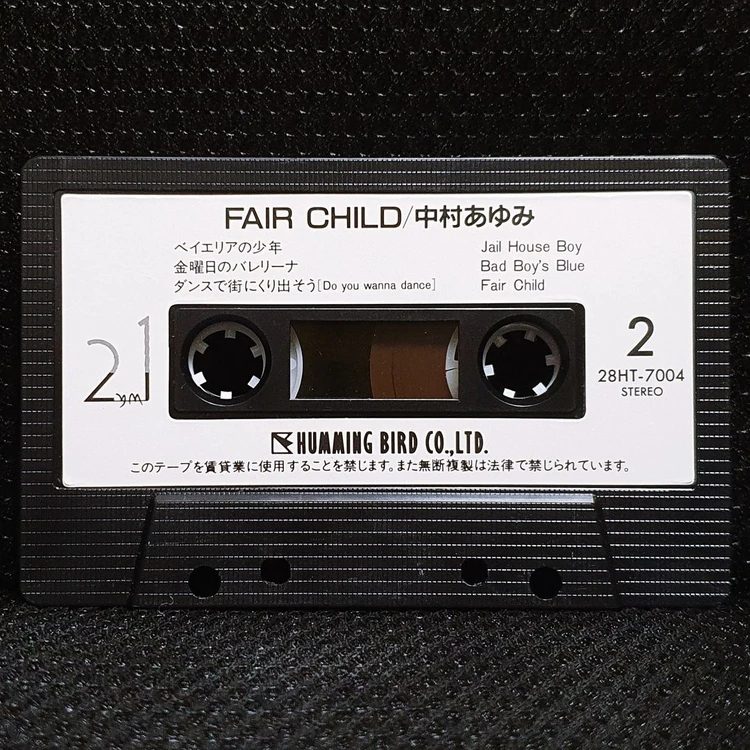 나카무라 아유미 FAIR CHILD 카세트 테이프 이미지