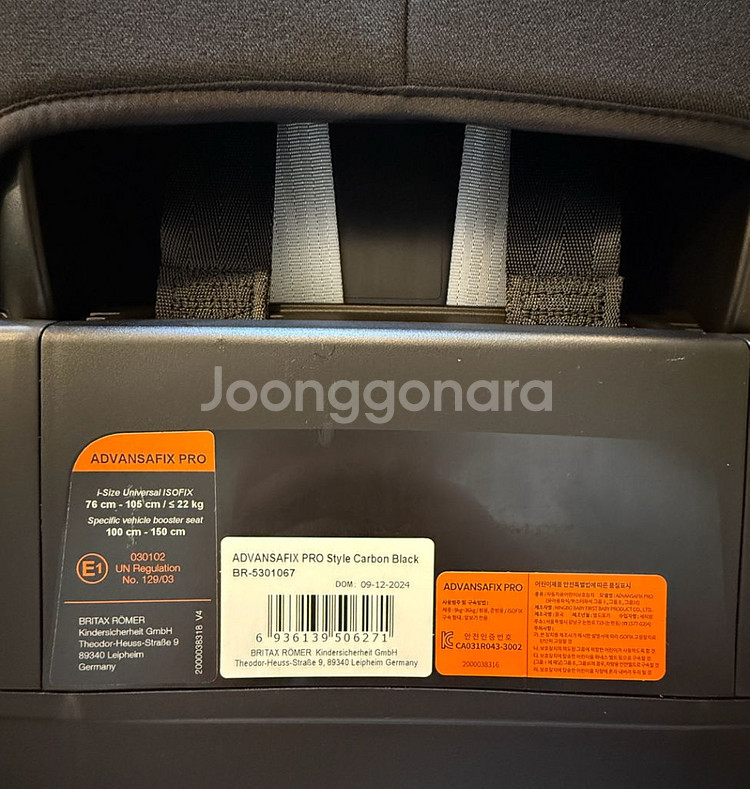 브라이텍스 어드밴스픽스프로 스타일컬렉션 카본블랙--2