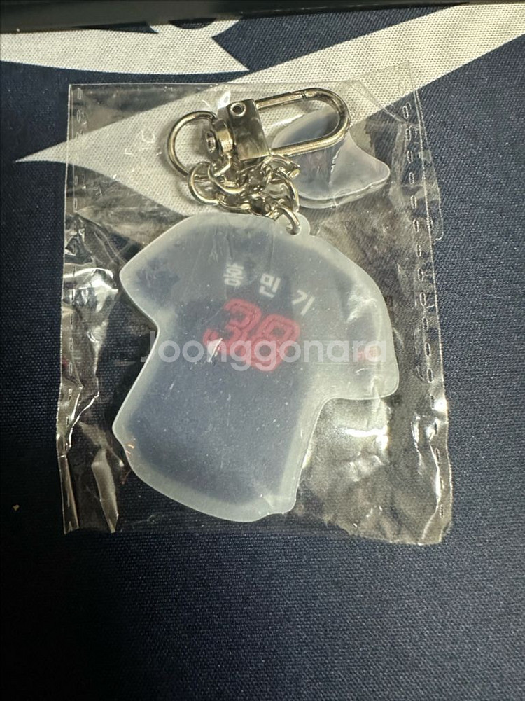 롯데자이언츠 홍민기 아크릴 키링 판매합니다--1