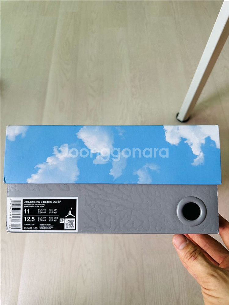 [290] 조던3 서울 2.0 교신X--9