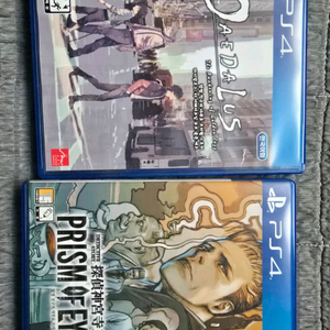 ps4 진구지 합본