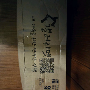 풍월개사료