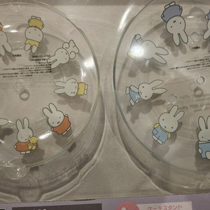 미피타이토쿠지 A상판매해요