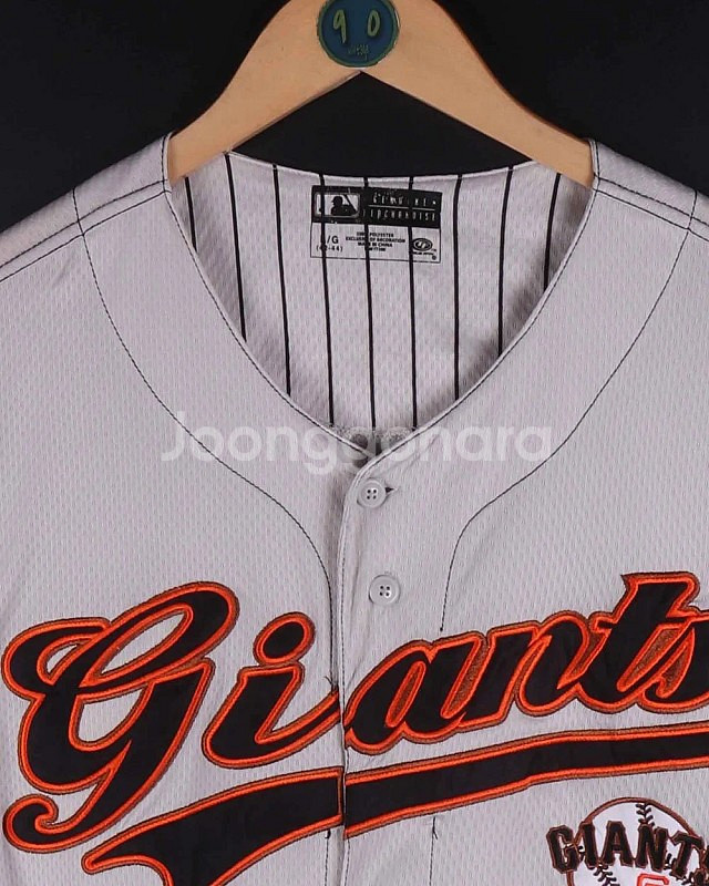 트루팬MLB 샌프란시스코자이언츠 져지--2