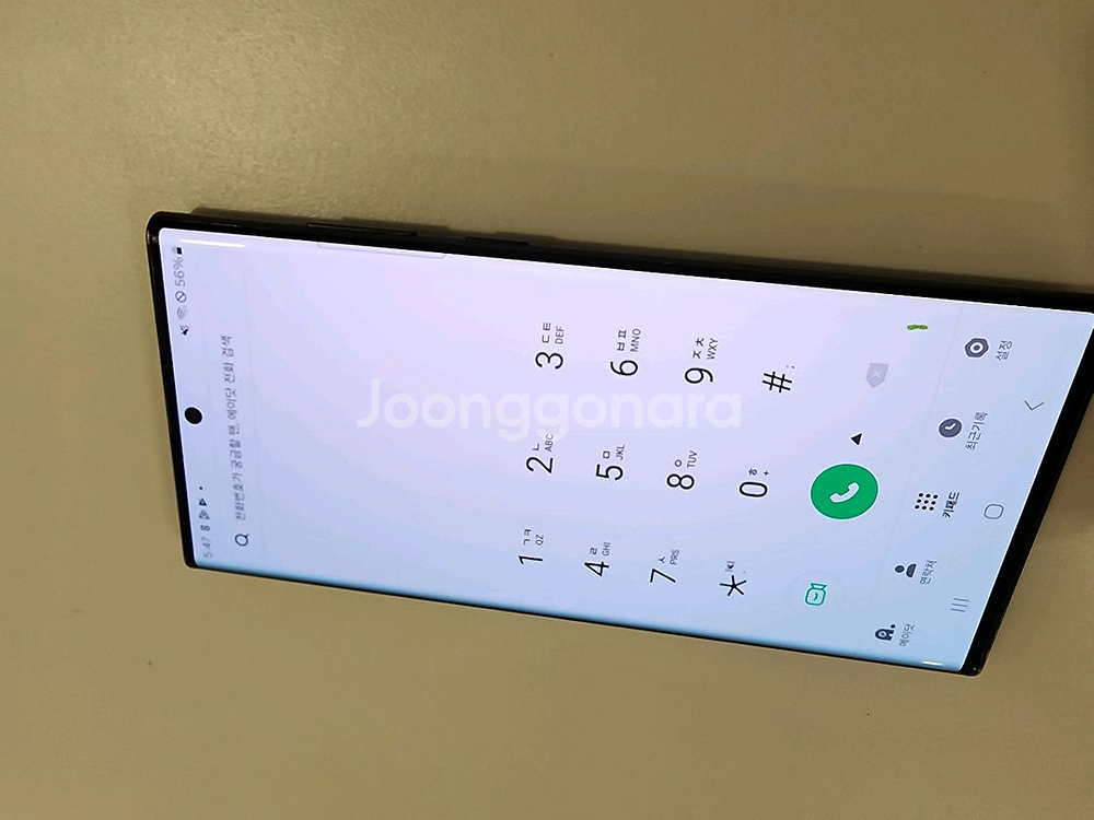 Galaxy Ultra S22 울트라 512기가--0