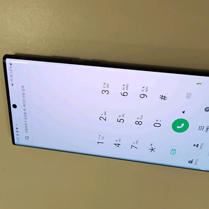 Galaxy Ultra S22 울트라 512기가