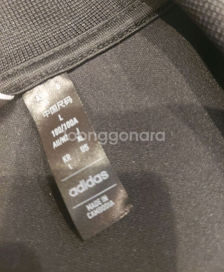 남성 아디다스 봄가을져지트랙탑집업점퍼 100 새--4