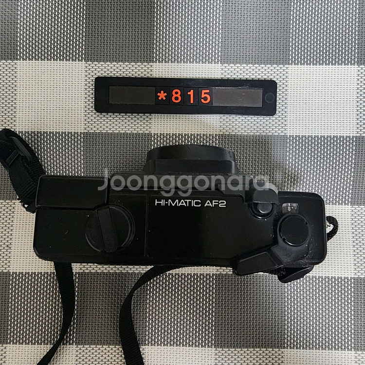 미놀타 하이매틱 AF 2 필름카메라--1