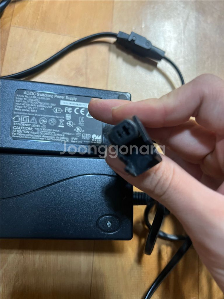 29V 안락의자 소파 아답터 어댑터 전원--1