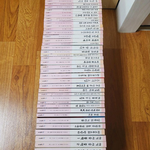 시공주니어2,3단계46권(초등저학년~중등)