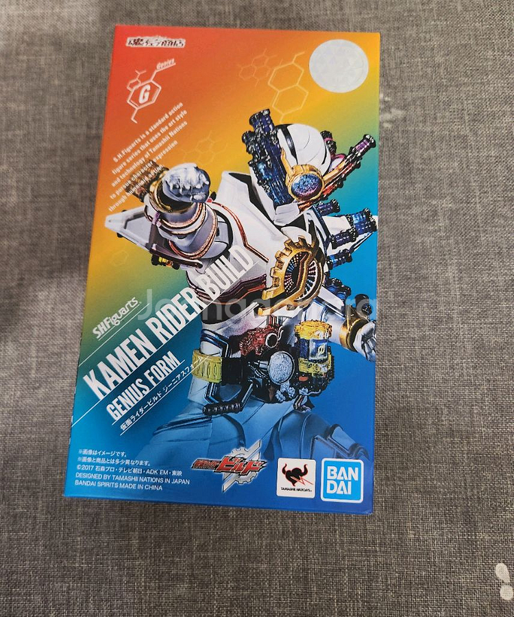 가면라이더 shf 판매합니다--1