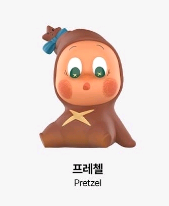 팝마트 작은별 나만의 맛 B - 프레첼--0