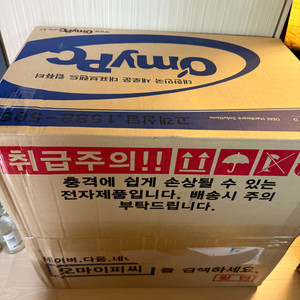 i5데스크탑 초S급 팝니다