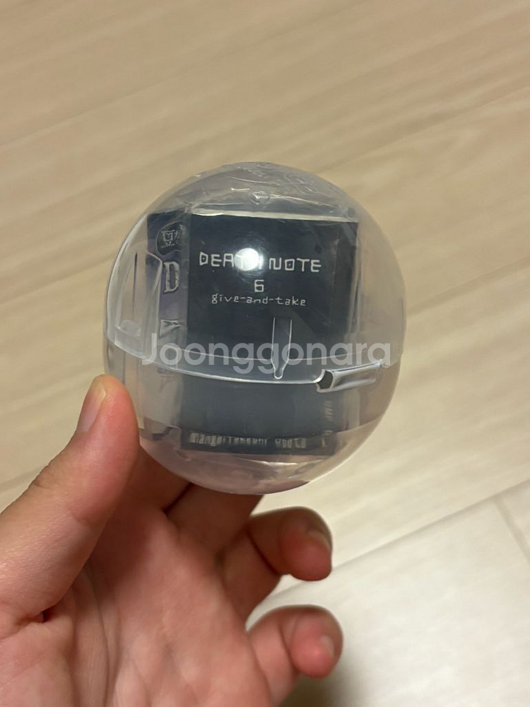 미개봉) 데스노트 만화책 가챠 5권 6권--2