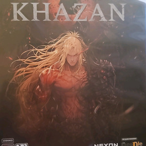 카잔