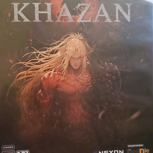 카잔