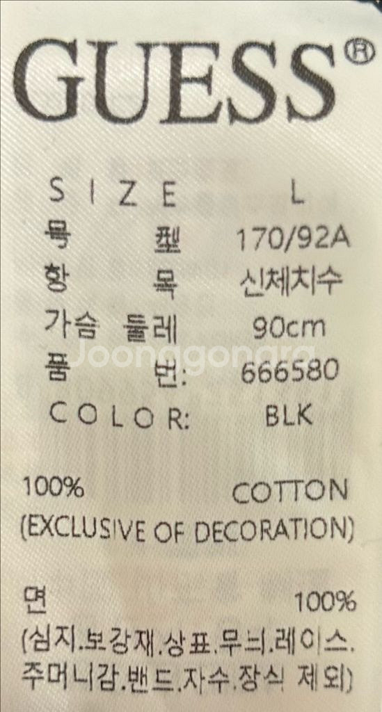[여자 90]게스 로스엔젤레스 플라워 프린팅 반팔티--6