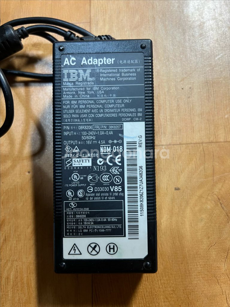 IBM 컴퓨터 노트북 전원 아답터 어댑터--0