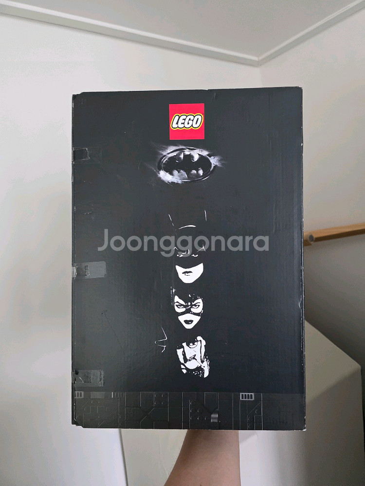 레고 배트케이브 76252--2