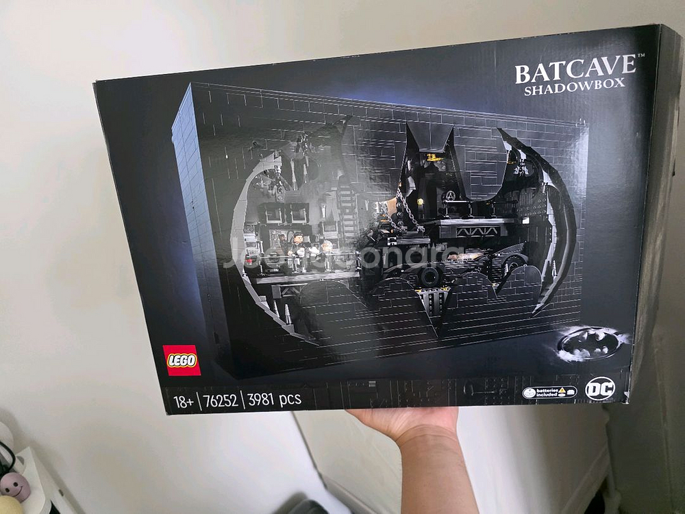 레고 배트케이브 76252--1