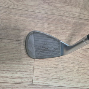 캘러웨이 죠스로우, jaws raw