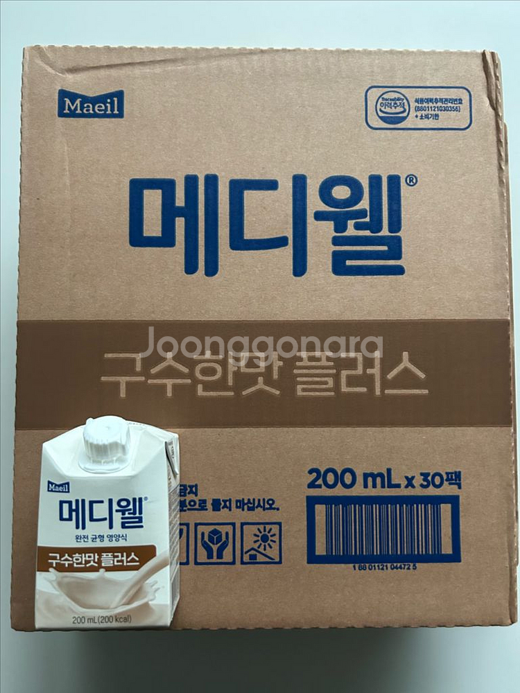 매일유업 메디웰 구수한맛 플러스 200ml 60개--0