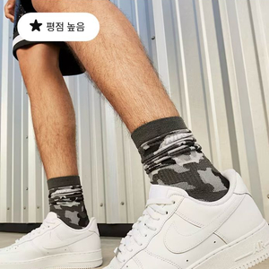 나이키 에어포스1 올흰