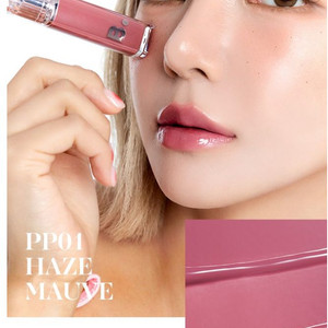 새상품 비바이바닐라 글로우 베일 틴트 pp01 be02