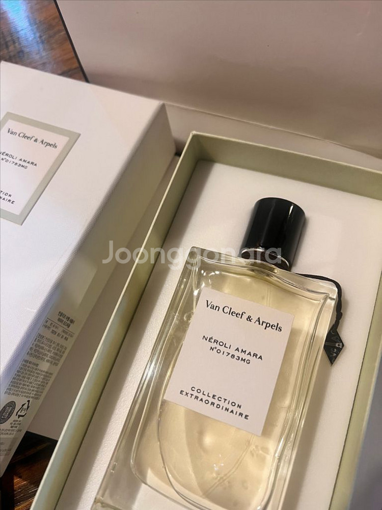 국문 택포/반클리프앤아펠 네롤리아마라 75ml--0
