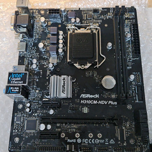ASRock H310CM-HDV Plus 메인보드