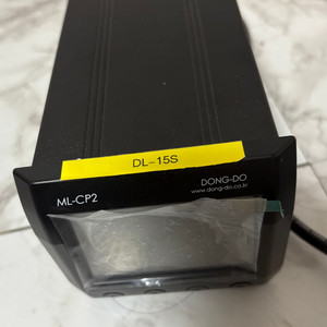 E.Micrometer 인디게이터[ML-CP2-S1]