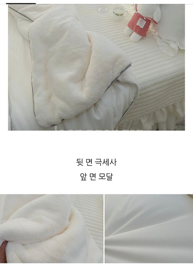 몽블랑 모달 극세사 이불(새상품)--7