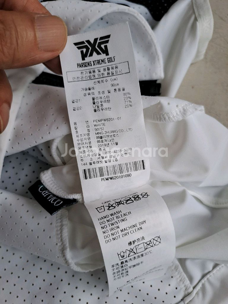 PXG여성골프베스트--4