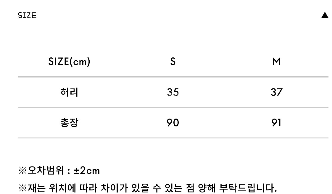 ouilara 롱스커트(m)--2
