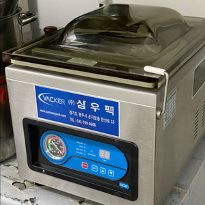 업소용 진공포장기, 진공팩 (삼우팩 swp-400)