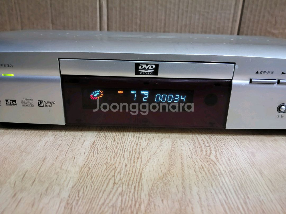 LG CD DVD 플레이어 A500 (오디오 앰프--1
