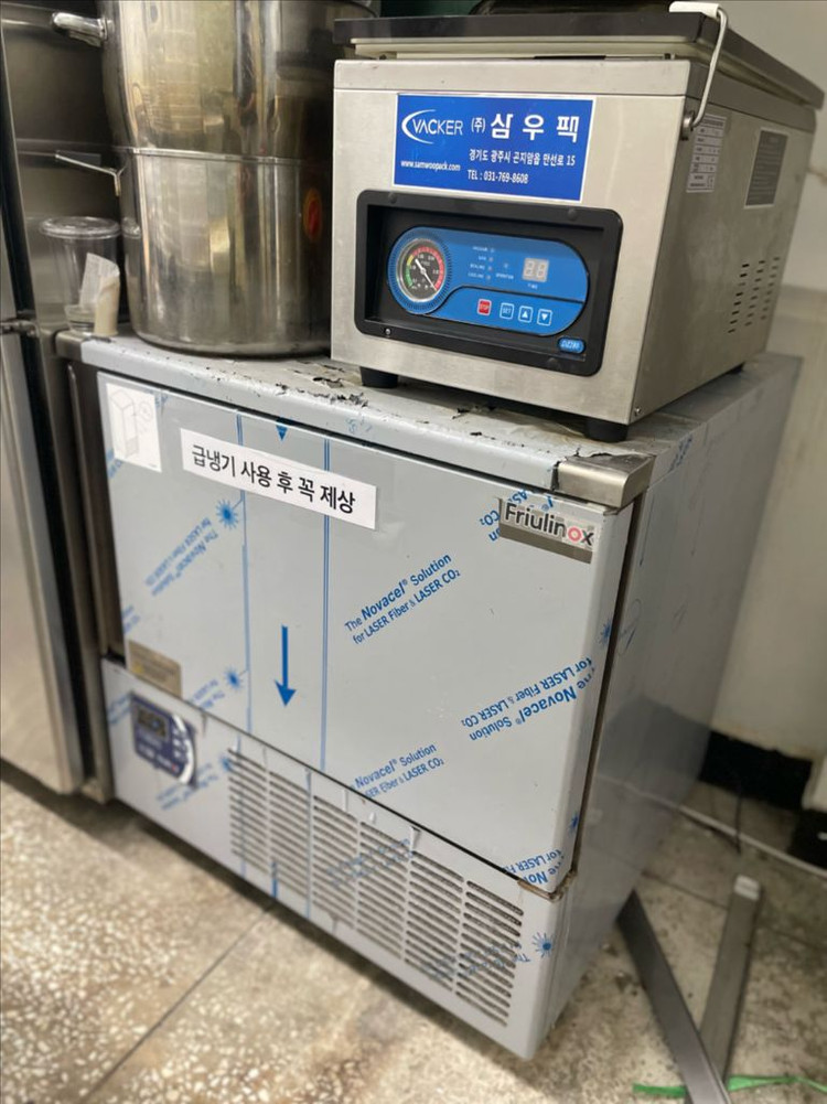 블라스트칠러, 급냉기, 급속냉동고 이미지