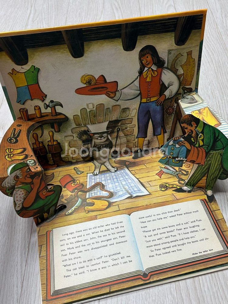 빈티지 쿠바스타 팝업북 (장화신은 고양이)--1