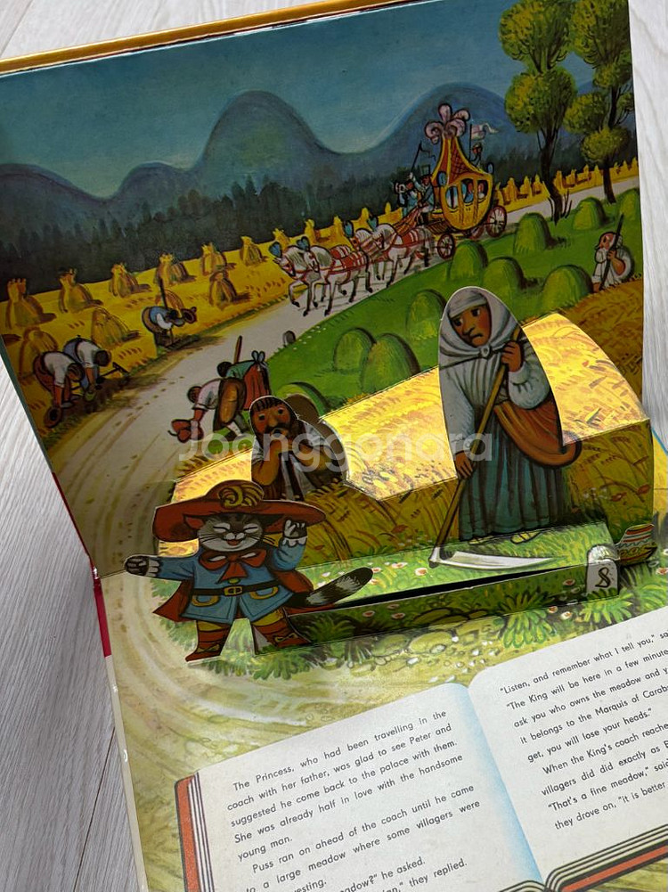 빈티지 쿠바스타 팝업북 (장화신은 고양이)--3