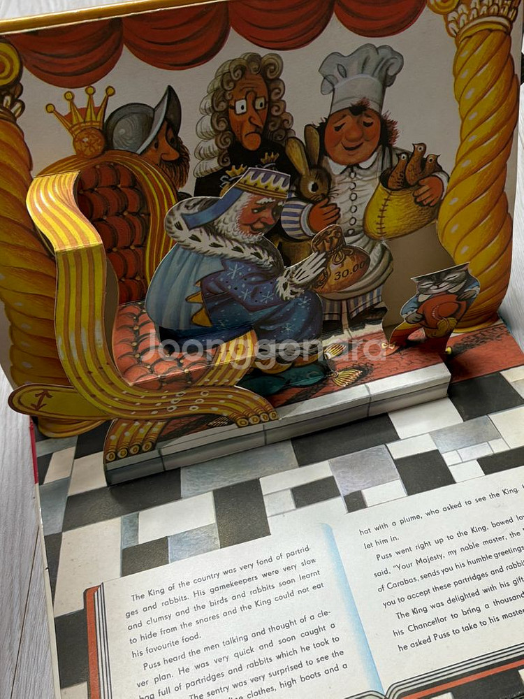 빈티지 쿠바스타 팝업북 (장화신은 고양이)--2