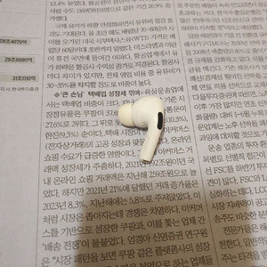 에어팟 프로 1세대 왼쪽유닛