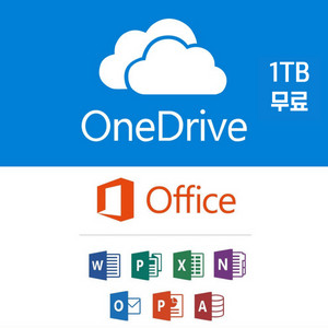 원드라이브 1TB 마이크로소프트 오피스