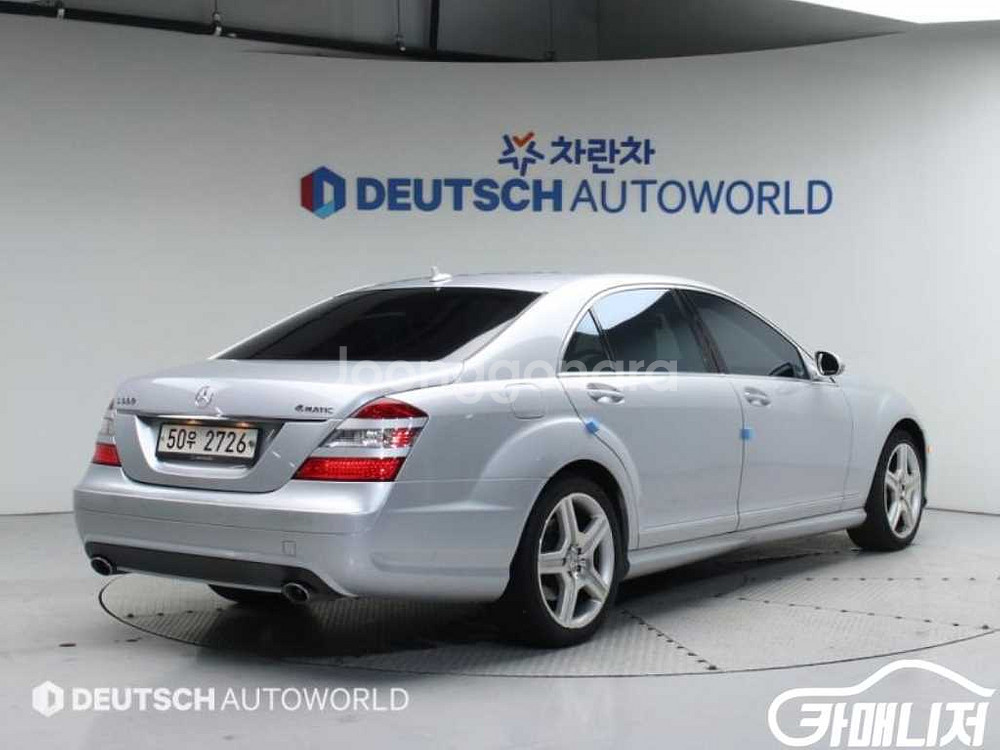 [벤츠]S클래스-W222 S 550L 4MATIC (5--1