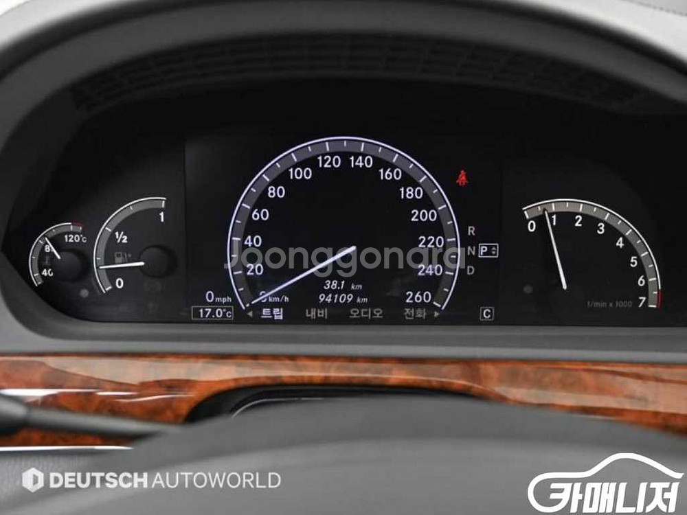 [벤츠]S클래스-W222 S 550L 4MATIC (5--7