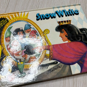 빈티지 쿠바스타 팝업북(백설공주)