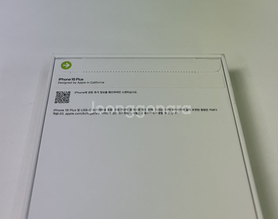 [미개봉]새상품 아이폰16 플러스 128GB 화이트--1