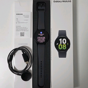 [부산,김해] 갤럭시 워치5 44mm (LTE)