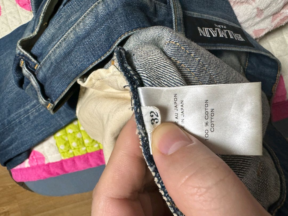 발망 기본형 데님 진 청바지 팝니다 팬츠 바이커진 이미지