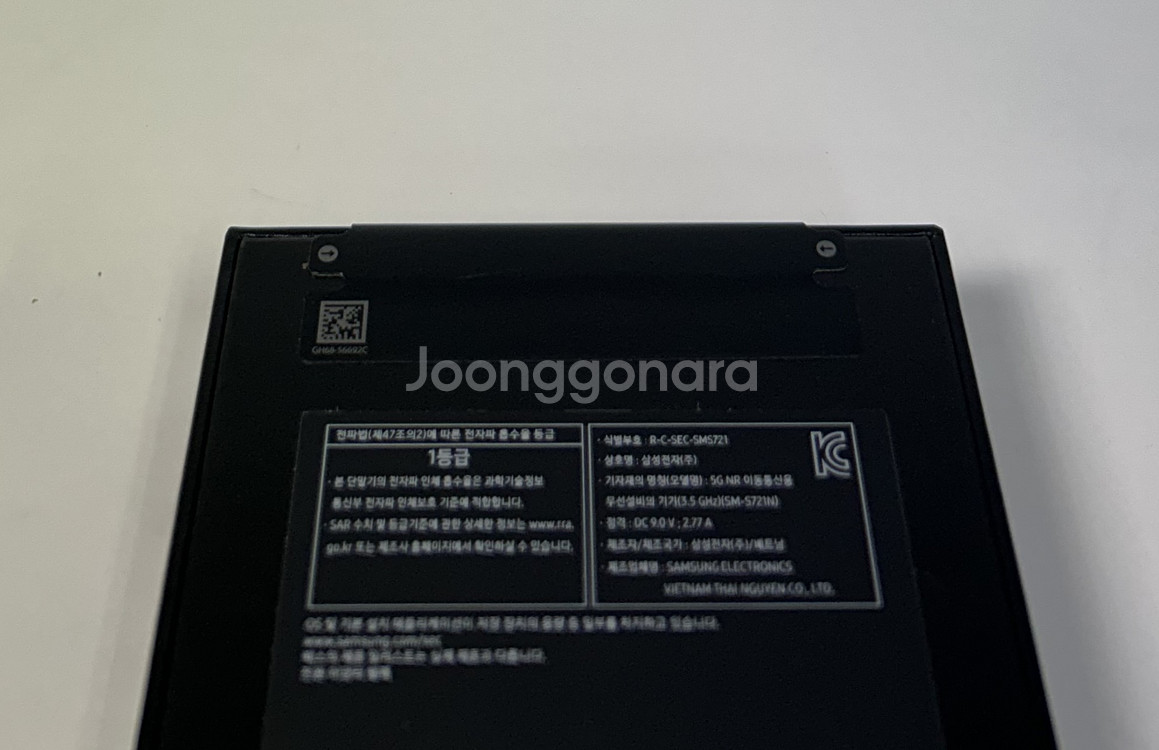 [미개봉]갤럭시 S24 FE 256GB 그라파이트 신품--1
