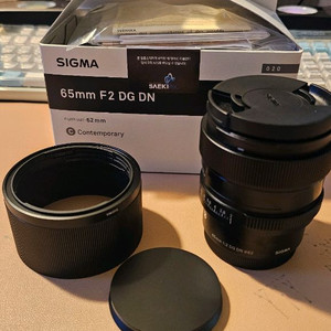 시그마65mm 2.0 판매